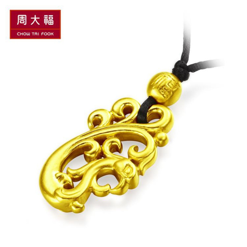 周大福传承系列凤舞九天金足金吊坠计价F208995甄品