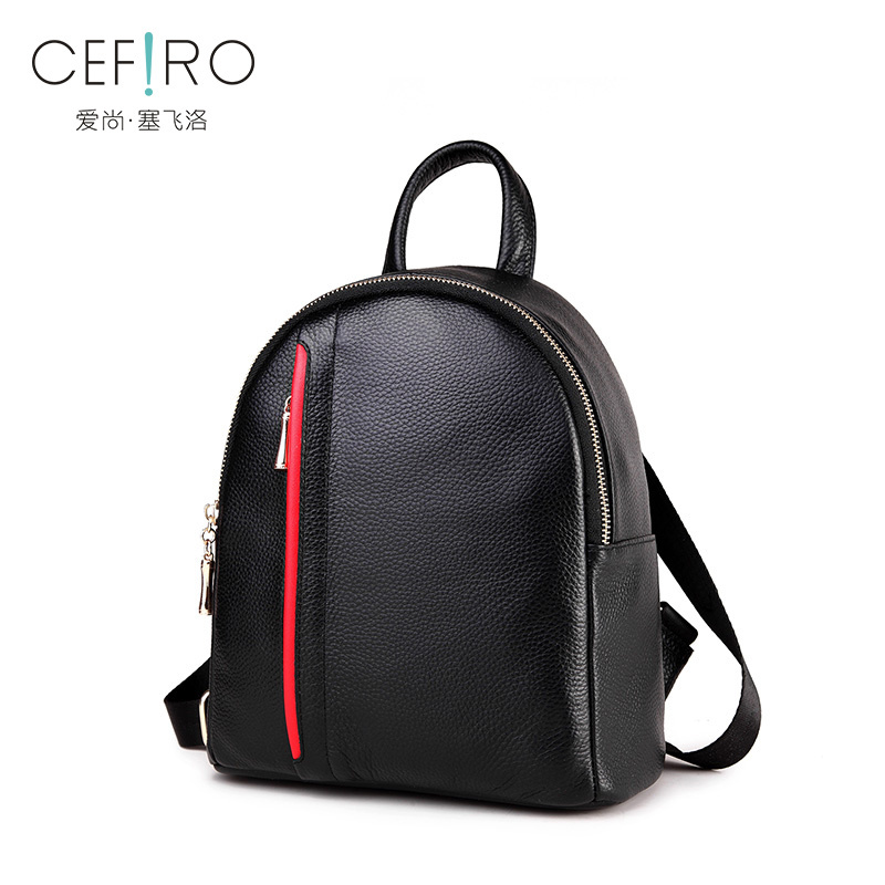 CEFIRO/塞飞洛小背包女2018夏季新款真皮简约头层牛皮学生简约迷你双肩包