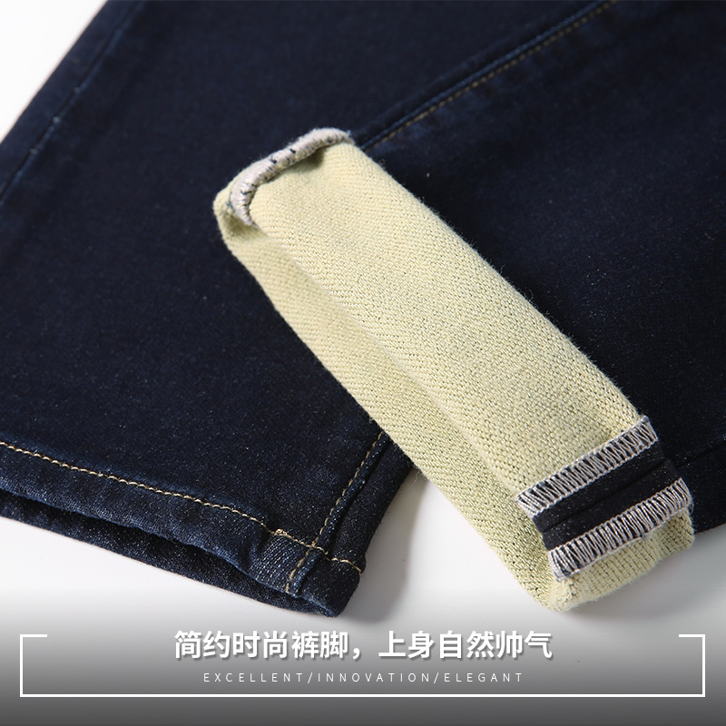 皮尔卡丹（pierre cardin）牛仔裤男 2018秋冬新款 直筒修身柔软保暖舒适弹力商务休闲男士长裤