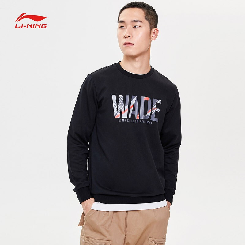 李宁lining运动男款韦德系列圆领长袖休闲运动套头无帽卫衣awdp435