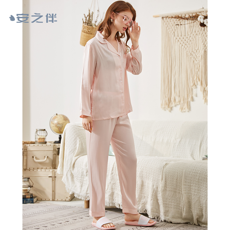 安之伴情侣睡衣红色新婚喜庆女仿真冰丝绸本命年男两件套装家居服