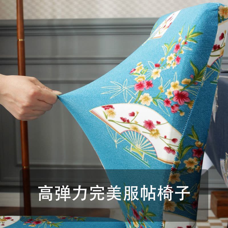 Ceba酒店餐厅印花弹力椅子套简约连体椅垫家用简约半包座椅背套餐椅套图片