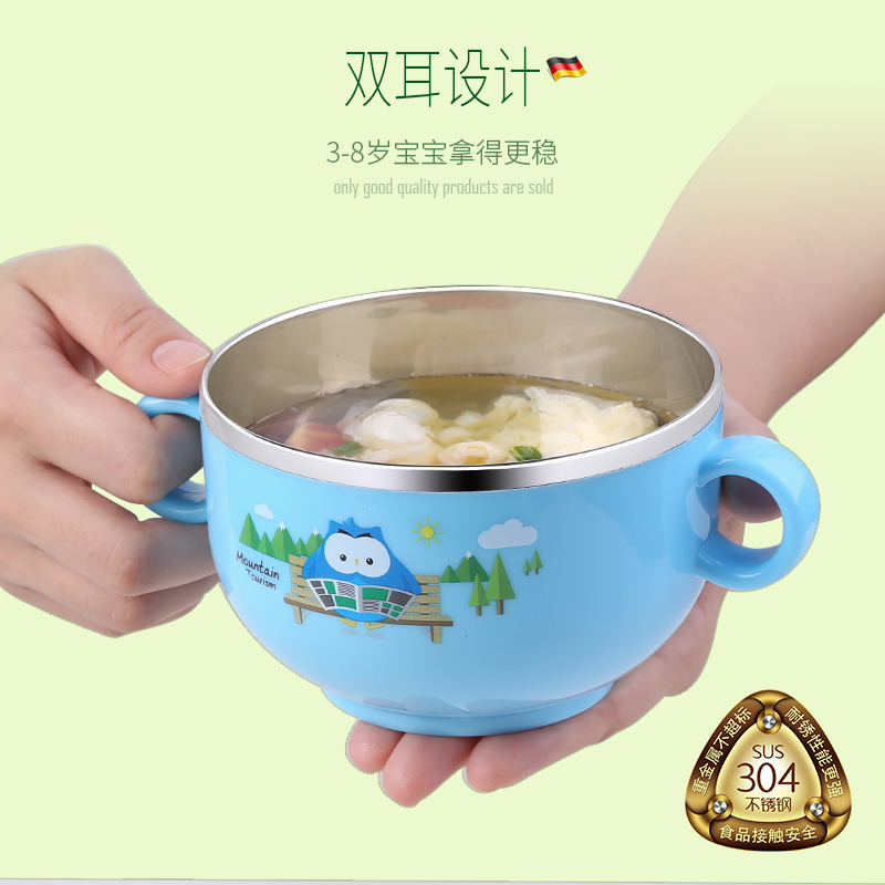 SSGP叁肆鋼 304不锈钢碗儿童碗防摔吃饭防烫儿童饭碗卡通可爱双耳碗带盖