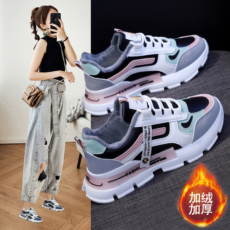 Ceba2022冬季新款加绒老爹鞋女ins韩版百搭运动鞋女保暖
