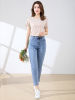 罗蒙时尚牛仔裤女2020夏季薄款弹力休闲裤韩版潮流修身小脚裤