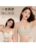 新款无肩带内衣女圆球聚拢无痕文胸小胸显大不空杯性感收副乳胸罩