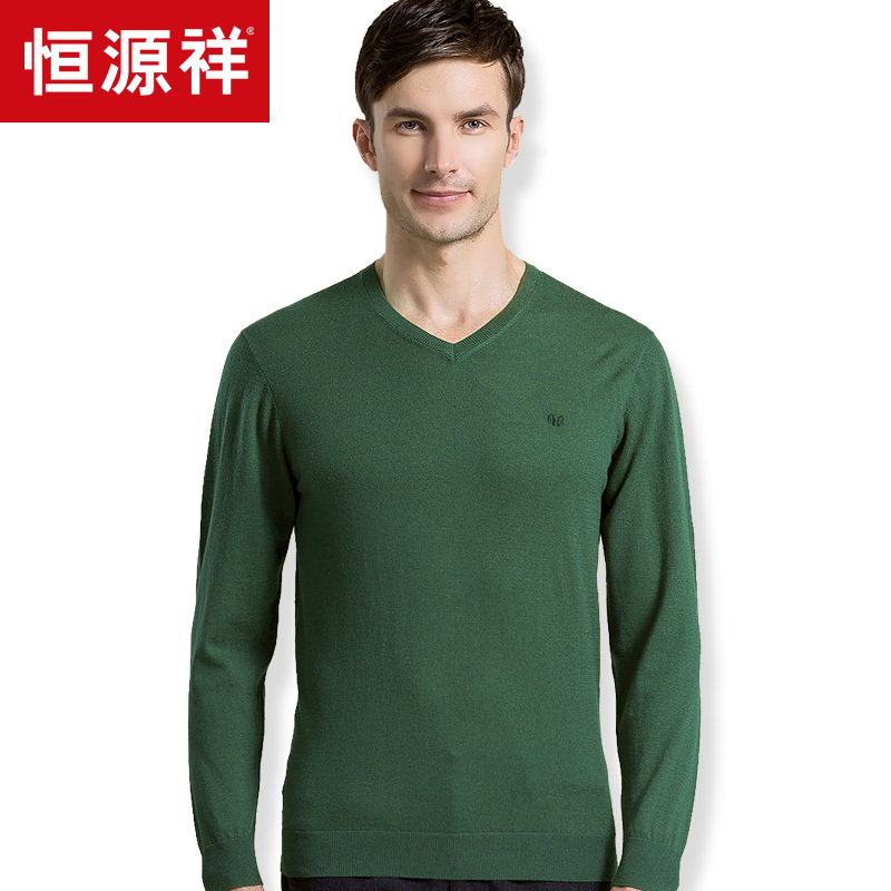恒源祥男士羊毛衫春秋新款鸡心领针织衫V领男装中年纯色打底毛衣