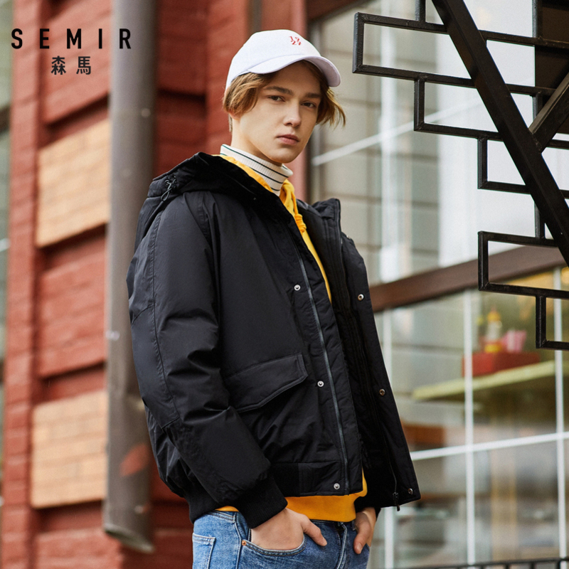 服装鞋帽>男装>男士羽绒服>森马(semir)>森马(semir)男士羽绒服>优惠