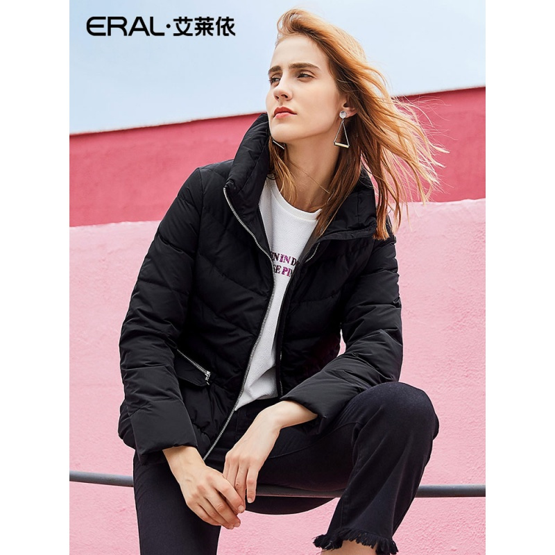 艾莱依休闲时尚短款轻薄立领羽绒服女修身显瘦2018新款