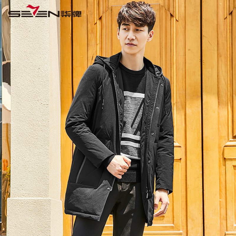 柒牌seven男装羽绒服男青年中长款保暖外套冬季新时尚外套视频