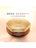 娇兰 帝皇蜂姿紧致柔润晚霜 50mL 细腻滋润