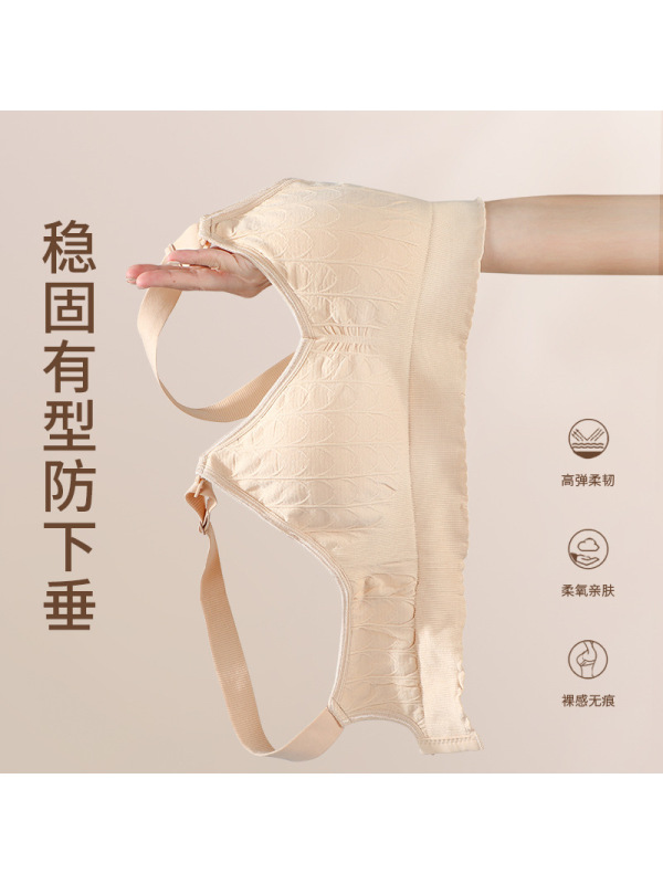 新款高端孕妇前开扣大码哺乳文胸喂奶大罩杯聚拢防下垂哺乳内衣薄