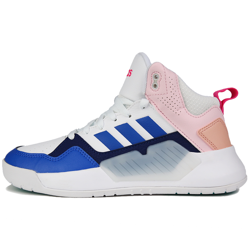 阿迪达斯（ADIDAS）女款板鞋运动鞋休闲鞋EG4354