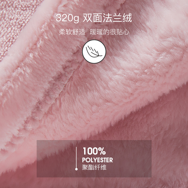 爱帝情侣加绒中厚保暖女睡衣外穿休闲长袖刺绣翻领法兰绒家居服男