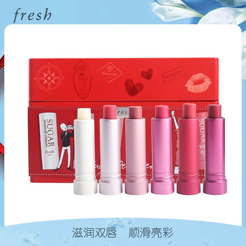 馥蕾诗澄糖缤纷礼盒（六支装）
