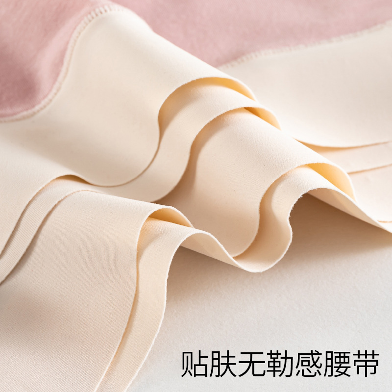 莫代尔内裤女桑蚕丝裆中腰同款内裤少女透气三角裤无痕内裤头