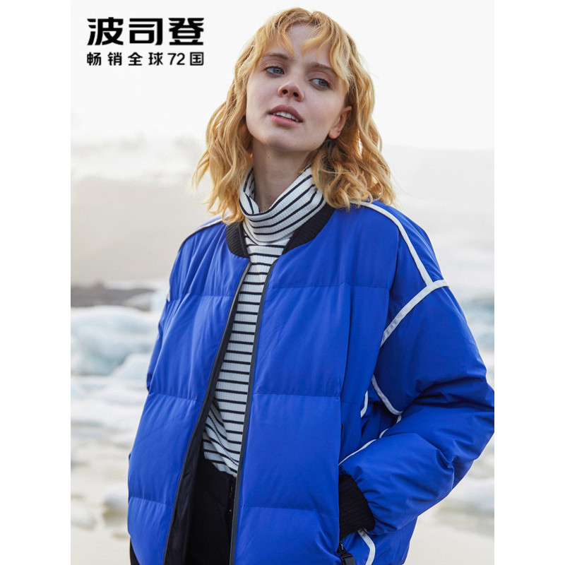 波司登BOSIDENG羽绒服女短款冬装棒球领外套女士秋季厚款运动上衣服B80132104