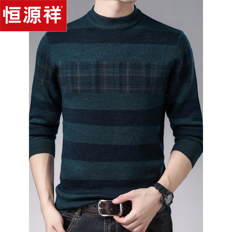 恒源祥精纺羊毛衫男100纯羊毛爸爸加厚保暖半高领毛衣秋冬针织衫
