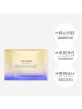 资生堂悦薇智感紧塑焕白眼膜2片*12袋