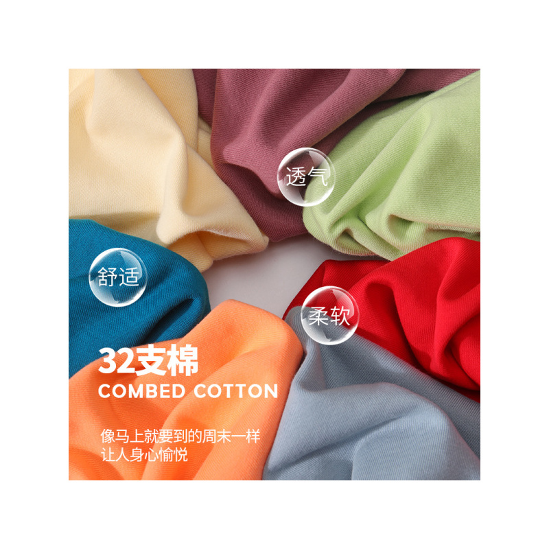 【小熊维尼联名】妖精的口袋星期印花卫衣女2020秋季新款宽松