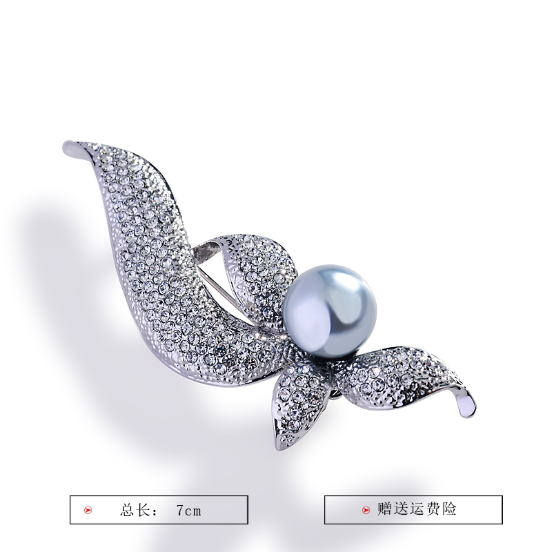 茗琳MINGLIN 奥地利水晶叶明结胸针胸花水晶胸饰 别针女饰品时尚配饰韩国生日礼物送女友