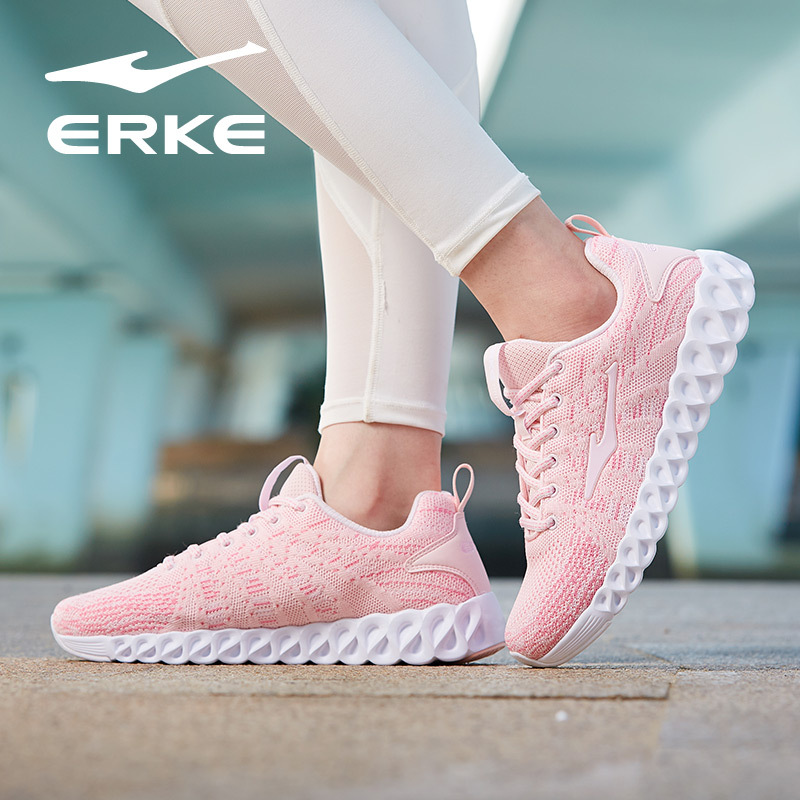 鸿星尔克（ERKE）运动鞋女2018秋季新款女子舒适休闲跑步鞋慢跑休闲鞋女鞋12118414264