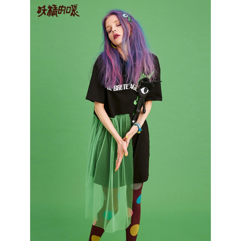 妖精的口袋T恤纱连衣裙2019夏季新款女心机设计感小众中长裙潮