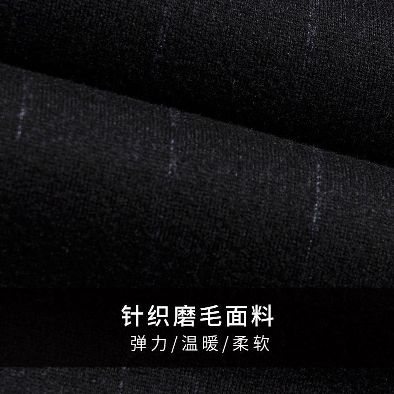 才子男装冬季新款休闲裤青年男士竖条纹磨毛字母压胶弹力长裤_1