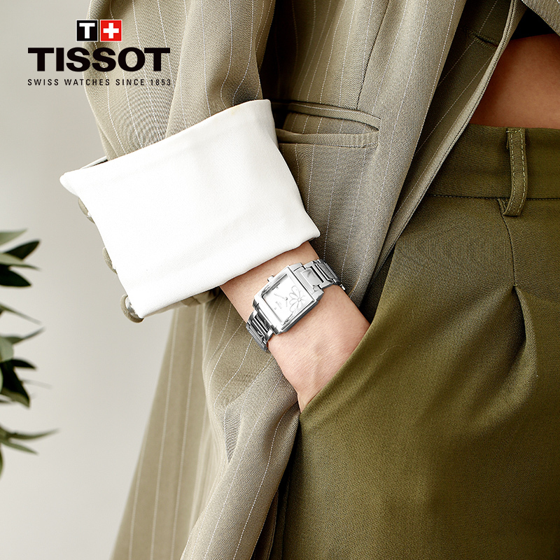 天梭(TISSOT)瑞士手表 绮苑系列花朵图案表盘钢带女士石英表T017.309.11.031.00 礼物