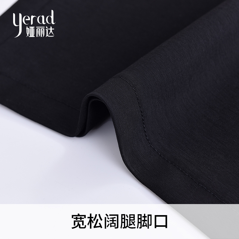 娅丽达女裤2019夏季新款背带裤女七分阔腿裤宽松韩版薄款垂感裤子I2013