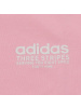 ADIDAS 阿迪运动休闲夏季女子短袖上衣EA0330