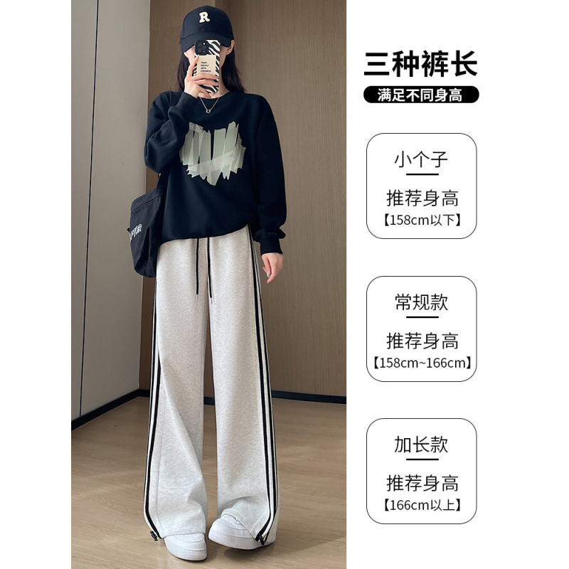 白灰色运动裤女2025春秋新款休闲条纹裤高腰垂感小个子宽松阔腿裤