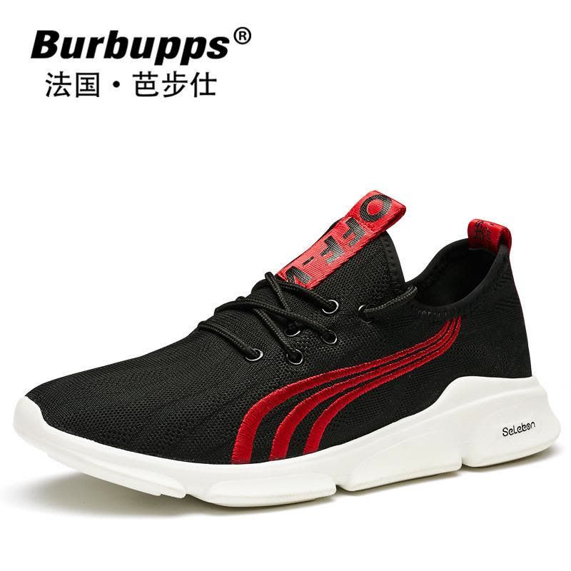 法国芭步仕(Burbupps)男鞋2019春夏新款透气休闲鞋男士运动鞋网鞋男韩版潮流百搭网面鞋子图片