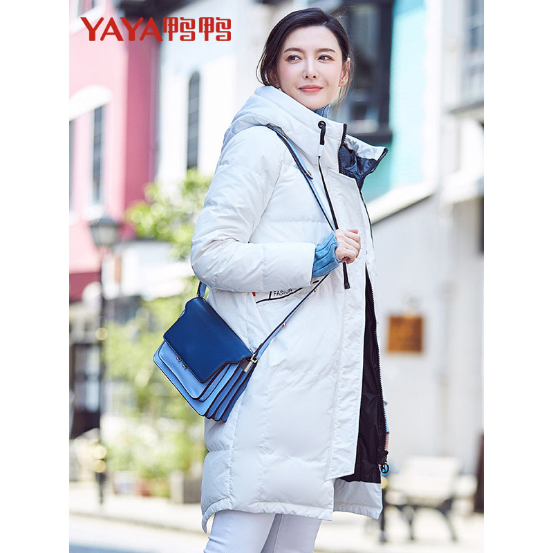鸭鸭 秋冬新款女装韩版时尚外套直筒连帽羽绒服中长款B-57615