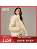 波司登梵高名画系列冬季保暖羽绒服可脱卸帽廓形艺术印花工装风