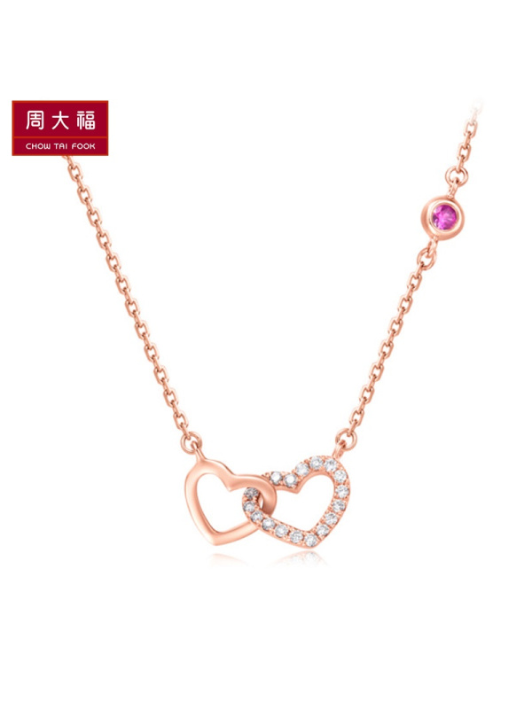 schl-周大福焕美系列STELLA爱心18K金红宝石钻石项链