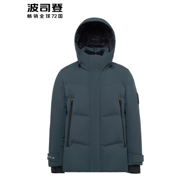 波司登新款GORE-TEXINFINIUM保暖防寒鹅绒羽绒服男
