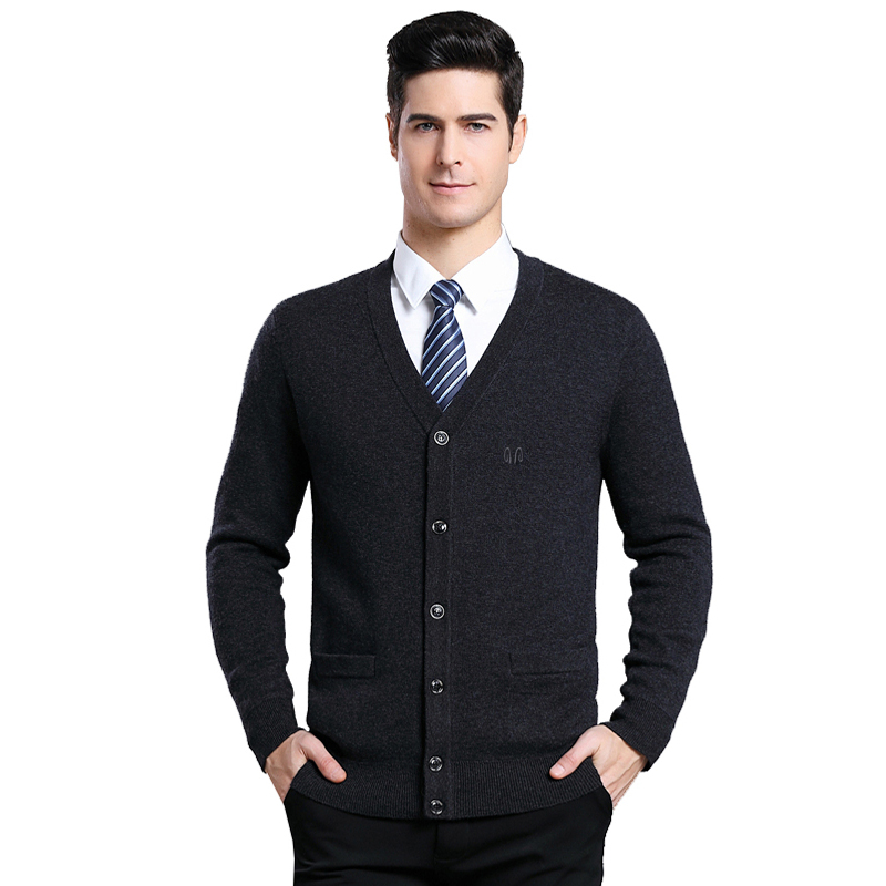 恒源祥男士羊毛开衫秋冬新款纯羊毛开衫长袖针织商务休闲男毛衣外套