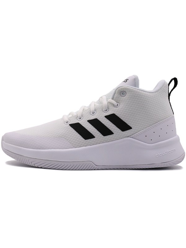 adidas阿迪达斯男子SPEEDEND2END团队基础篮球鞋-BB7017