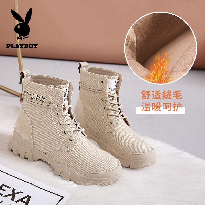 PlAYBOY/花花公子冬季新款加绒英伦风沙漠网红系带时尚短靴工装靴女K10299183