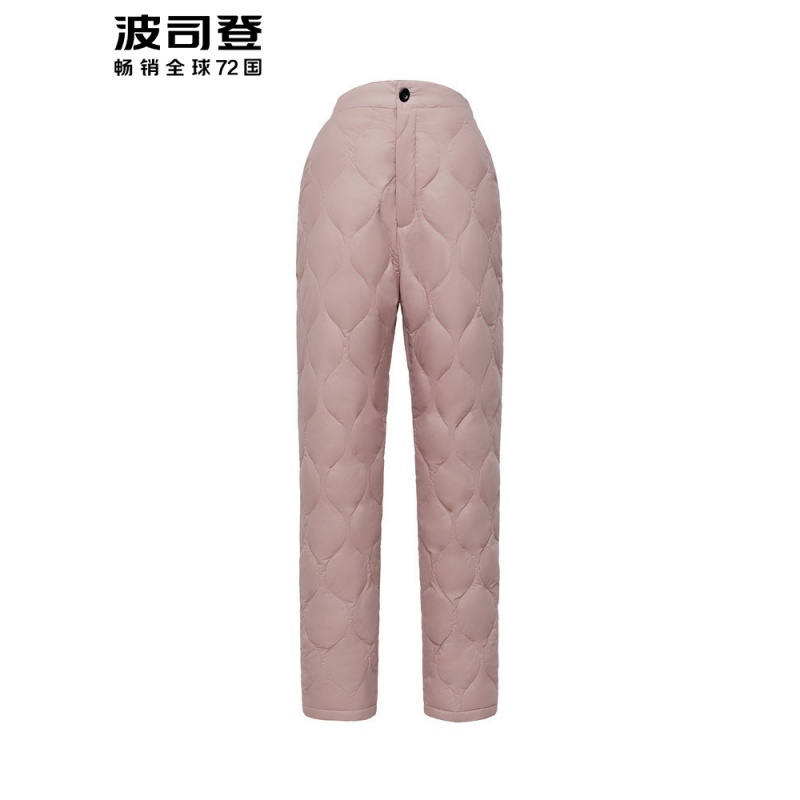 波司登新款女秋冬季保暖羽绒长裤居家内胆裤