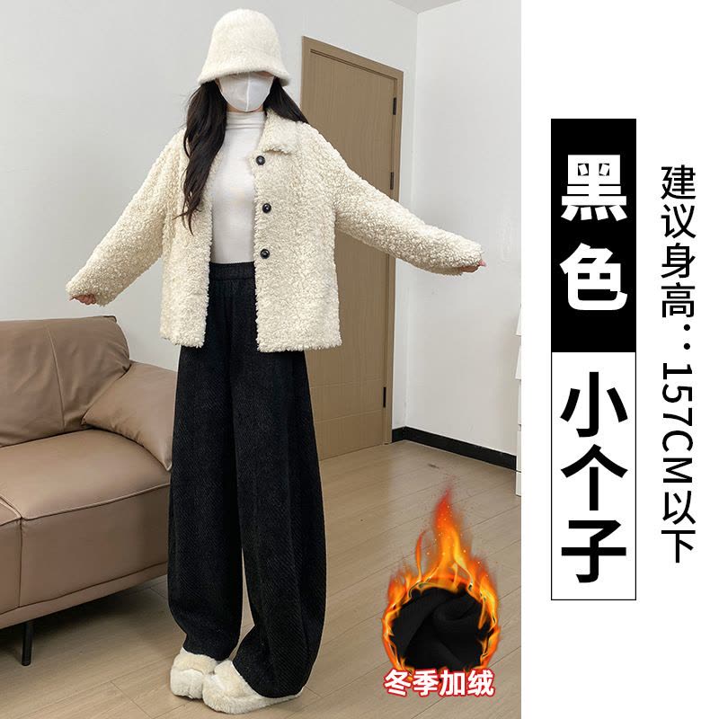 羊羔绒黑色毛呢卫裤女冬新款加绒保暖棉裤胖mm大码加厚阔腿裤图片