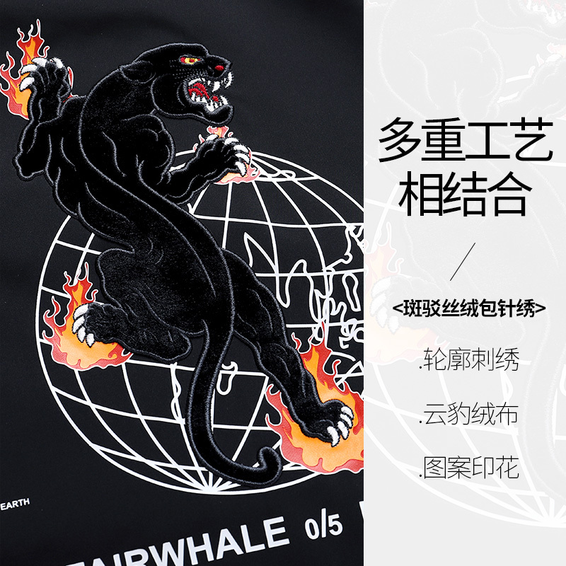 马克华菲外套男2020秋季新款刺绣休闲薄款休闲百搭翻领教练夹克潮
