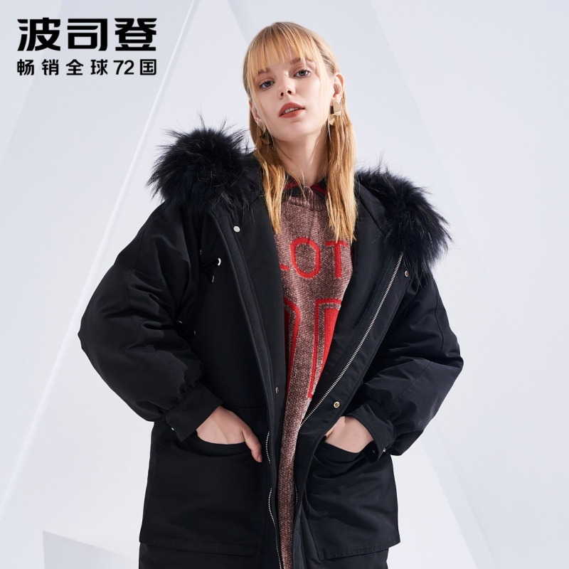 波司登大毛领羽绒服女中长款2018冬季时尚外套厚