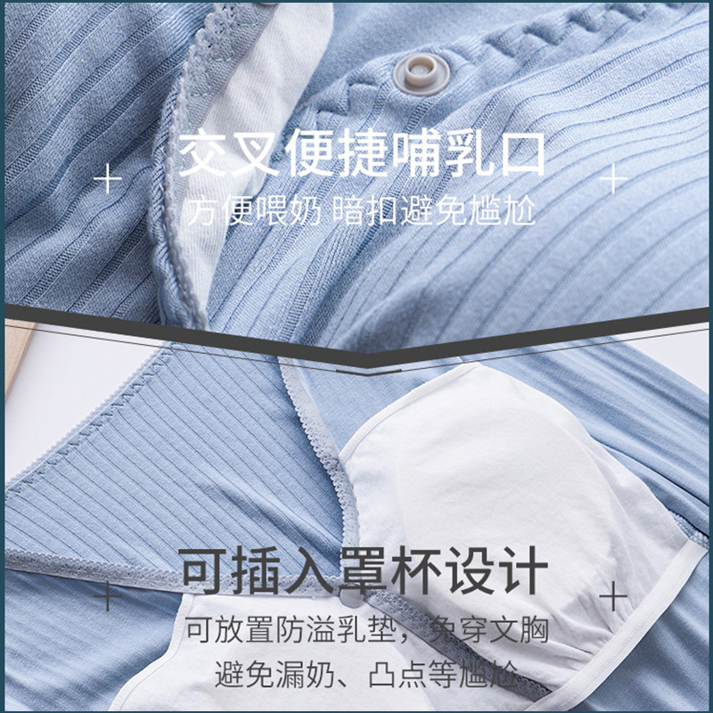 Three Sons哺乳睡裙夏季薄款喂奶衣哺乳上衣中长款产后孕妇连衣