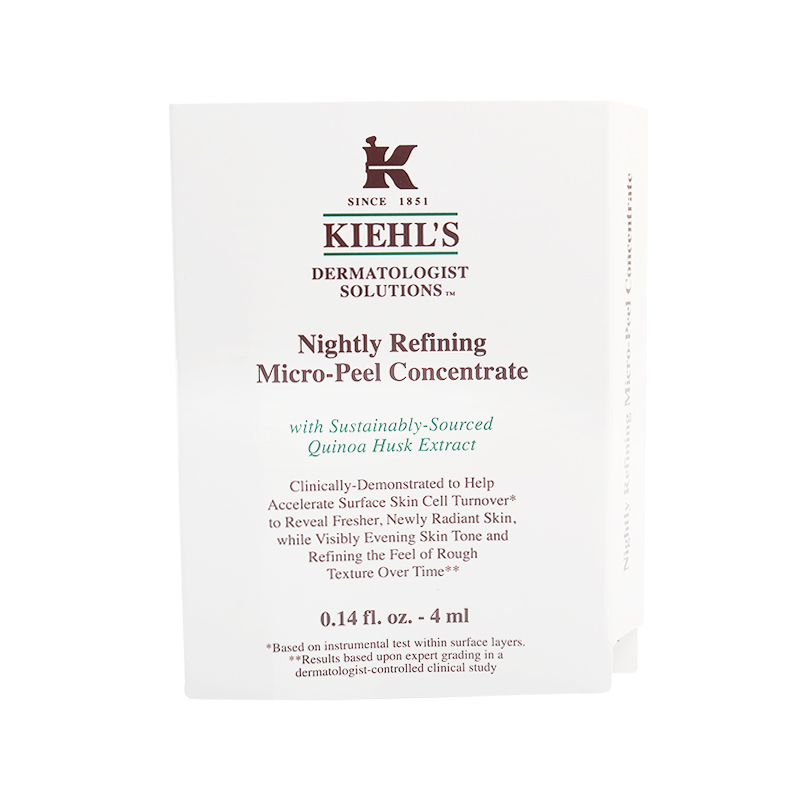 科颜氏(Kiehl’s)藜麦夜间焕肤精华液4ml*3