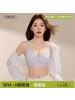 无痕内衣女聚拢小胸提拉上托胸罩舒适无痕无钢圈收副乳防下垂文胸