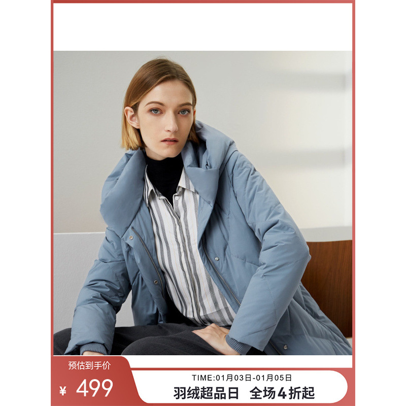 波司登优雅保暖时尚长款羽绒服女休闲连帽宽松冬季鹅绒