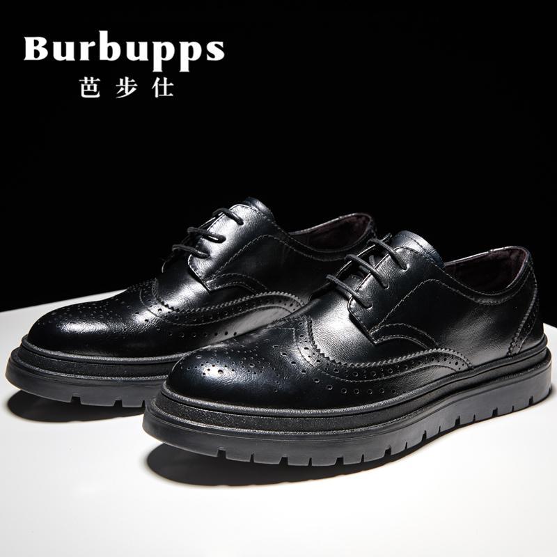 法国品牌芭步仕burbupps男鞋英伦布洛克潮鞋夏季韩版潮流增高鞋子男士