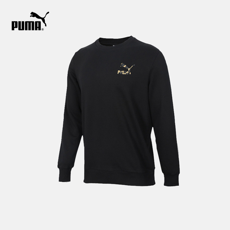 PUMA彪马 男子运动休闲卫衣Wild Pack 578884